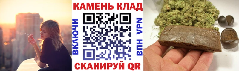 сайты даркнета Telegram  Бийск  ГАШИШ хэш  наркошоп 