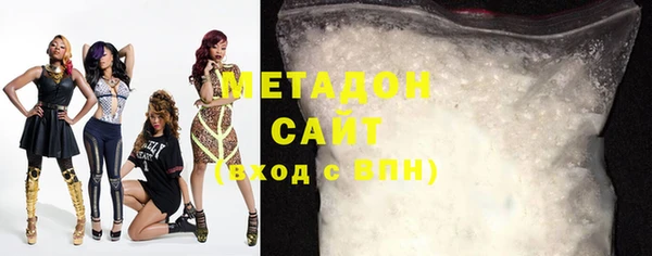 mix Абдулино