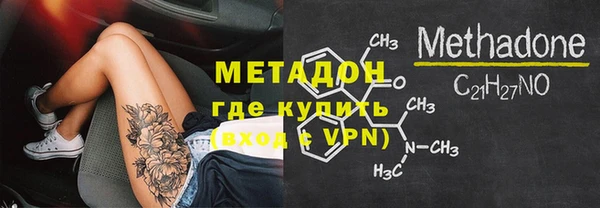 бошки Арсеньев