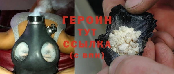 бошки Арсеньев