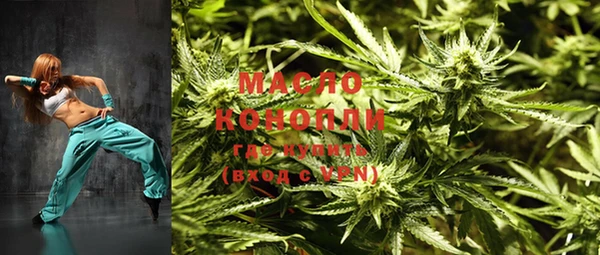 бошки Арсеньев
