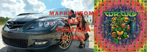 бошки Арсеньев