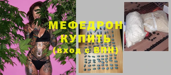 бошки Арсеньев