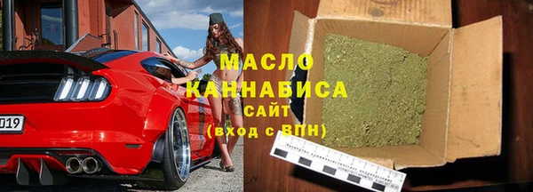 гашишное масло Аркадак