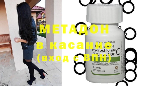 гашишное масло Аркадак