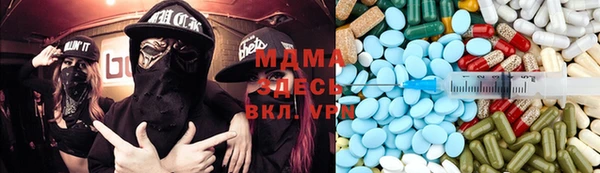гашишное масло Аркадак