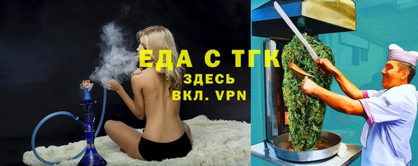 бошки Арсеньев